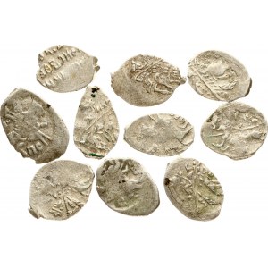Russia Kopeck ND Lot of 10 coins