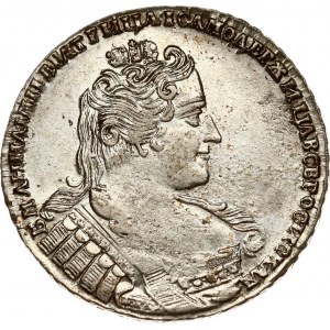 Russia Rouble 1733
