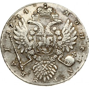 Russland Rubel 1734 Lyrisches Porträt (R)