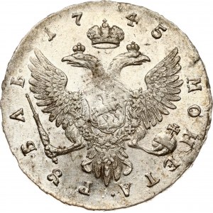 Russia Rouble 1745 ММД