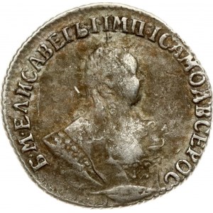 Russia Grivennik 1751 (R)