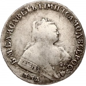 Russia Rouble 1751 ММД