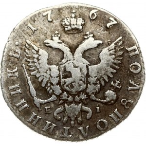 Russia Polupoltinnik 1767 ММД-EI