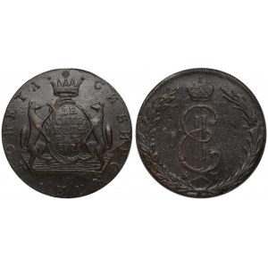Russia Siberian 10 Kopecks 1771 КМ NGC AU 55 BN