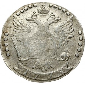 Rosja 20 kopiejek 1771 СПБ-ТІ