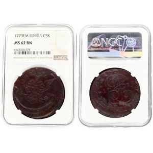 Russia 5 Kopecks 1773 ЕМ NGC MS 62 BN