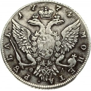 Russia Rouble 1774 СПБ-ТИ-ФЛ
