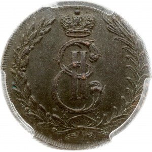 Russia Siberian 5 Kopecks 1775 КМ PCGS AU55