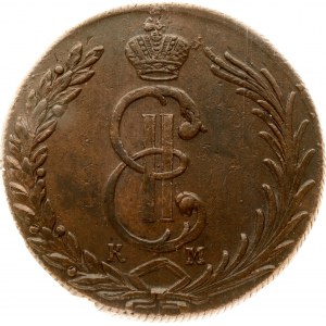 Russia Siberian 10 Kopecks 1775 КМ PCGS AU 53