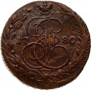 Russia 5 Kopecks 1780 ЕМ