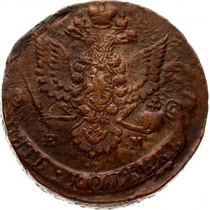 Russia 5 Kopecks 1780 ЕМ