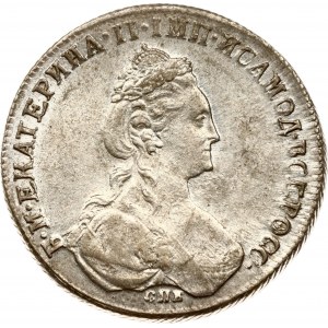Russia Rouble 1780 СПБ-ИЗ