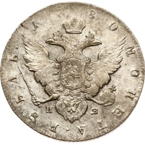Russia Rouble 1780 СПБ-ИЗ