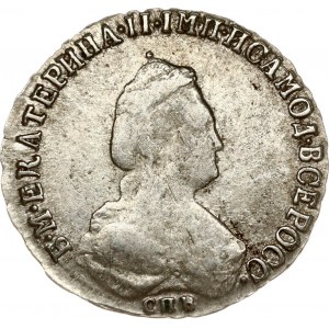 Rosja 20 kopiejek 1789 СПБ