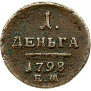 Russia Denga 1798 ЕМ