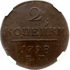 Russia 2 Kopecks 1798 EM NGC AU 58 BN