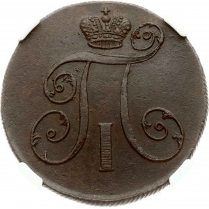 Russia 2 Kopecks 1798 EM NGC AU 58 BN