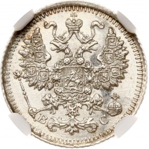 Russia 5 Kopecks 1915 ВС NGC MS 63