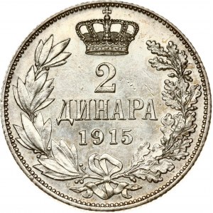 Serbia 2 Dinara 1915