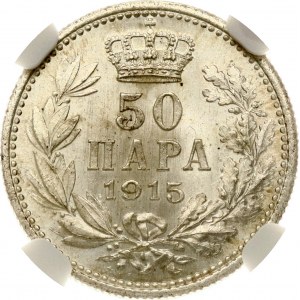 Serbia 50 Para 1915 NGC MS 65