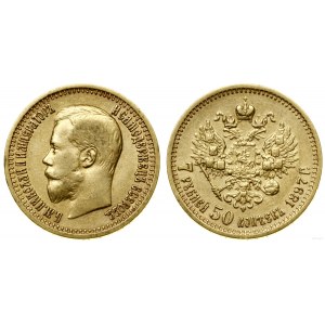 Rosja, 7 1/2 rubla, 1897 (A•Г), Petersburg