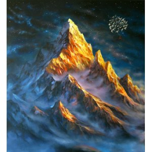 Edyta KUSA (b. 1989), tirelessly, bring love to people, 2025
