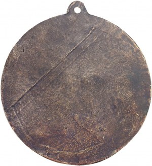 II RP, Medallion to the Unknown Soldier in Tribute 1925, copy based on Tyblewski