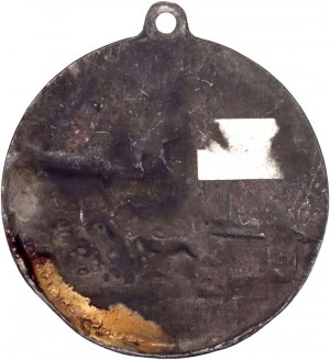 II RP, medallion Monuments of Krakow - View of Wawel from the Vistula River, based on Tyblewski