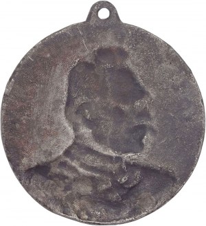 Second Republic, medallion with an image of Jozef Pilsudski