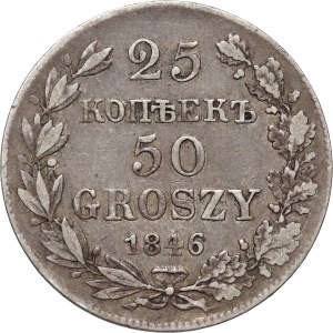 Zabór rosyjski, Mikołaj I, 25 kopiejek = 50 groszy 1846 MW, Warszawa