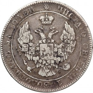Zabór rosyjski, Mikołaj I, 25 kopiejek = 50 groszy 1846 MW, Warszawa