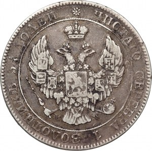 Russian partition, Nicholas I, 25 kopecks = 50 groszy 1846 MW, Warsaw