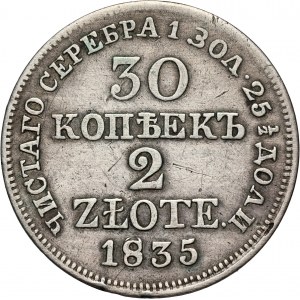 Zabór rosyjski, Mikołaj I, 30 kopiejek = 2 złote 1835 MW, Warszawa