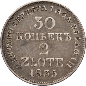Russian partition, Nicholas I, 30 kopecks = 2 zlotys 1835 MW, Warsaw