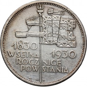 II RP, 5 złotych 1930, Warszawa, Sztandar, stempel płytki