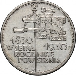 II RP, 5 złotych 1930, Warszawa, Sztandar, stempel płytki