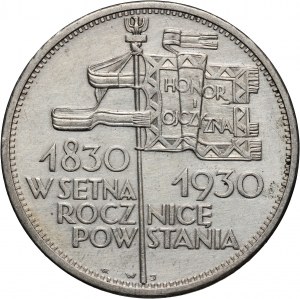 II RP, 5 zloty 1930, Warsaw, Banner, shallow stamp