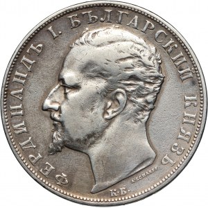 Bulgaria, Ferdinand I, 5 Leva 1894 КБ, Kremnitz