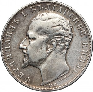 Bulgaria, Ferdinand I, 5 Leva 1894 КБ, Kremnitz