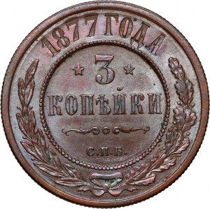 Russia, Alexander II, 3 Kopecks 1877 СПБ, St. Petersburg