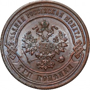 Russia, Alexander II, 3 Kopecks 1877 СПБ, St. Petersburg