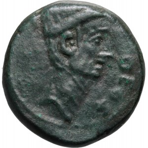 Roman Provincial, Macedonia, Thessalonica, Augustus and Julius Caesar, Bronze 28-27 BC