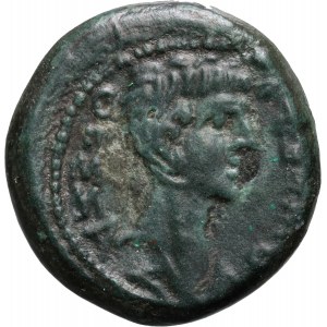 Roman Provincial, Macedonia, Thessalonica, Augustus and Julius Caesar, Bronze 28-27 BC