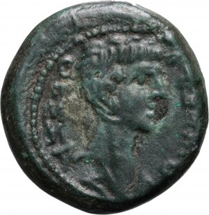 Roman Provincial, Macedonia, Thessalonica, Augustus and Julius Caesar, Bronze 28-27 BC