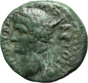 Rome Provincial, Macedonia, Thessaloniki, Claudius and Octavian Augustus, bronze 41-54 AD