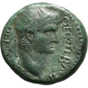 Rome Provincial, Macedonia, Thessaloniki, Claudius and Octavian Augustus, bronze 41-54 AD