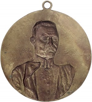 Germany, Badge, Paul von Hindenburg