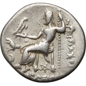 Greece, Alexander III the Great, 336-323 BC, Drachm, Kolophon