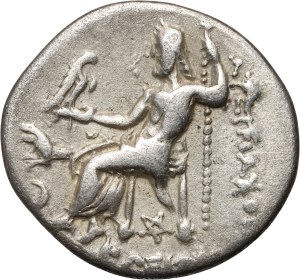 Greece, Alexander III the Great, 336-323 BC, Drachm, Kolophon