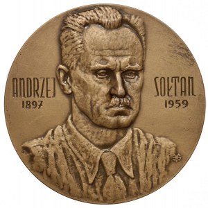 People's Republic of Poland, 1980 medal, Twenty-fifth anniversary of the Institute of Nuclear Research, E. Gorol